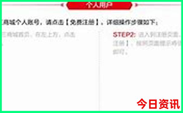 昆明普者黑旅游攻略
